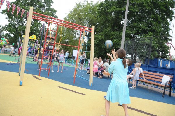(photo: )