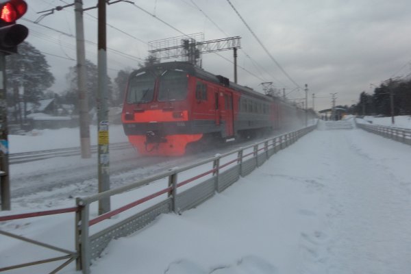 (photo: )