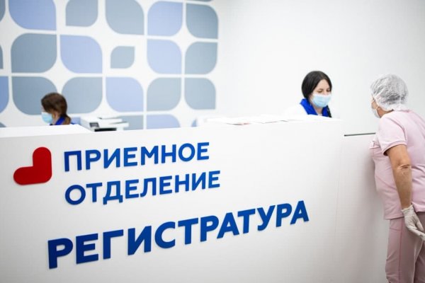 (photo: )