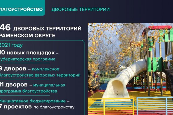 (photo: )