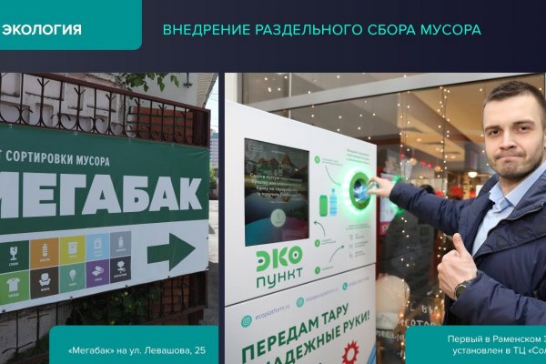 (photo: )