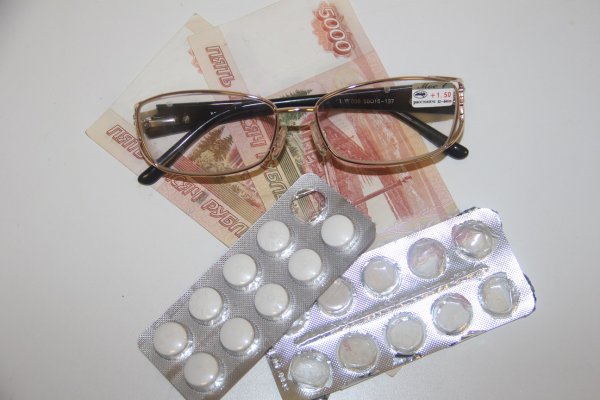 (photo: )
