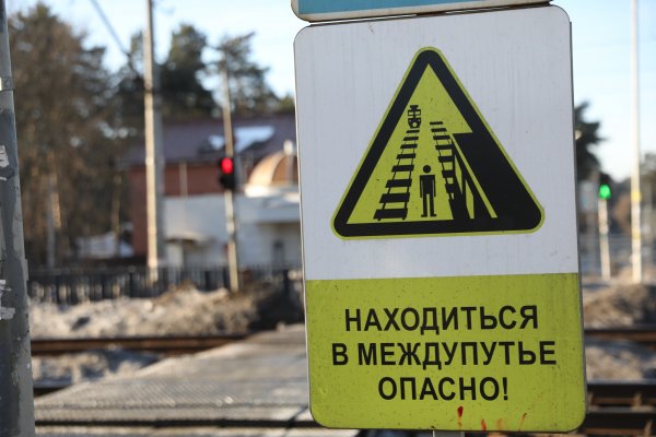 (photo: )