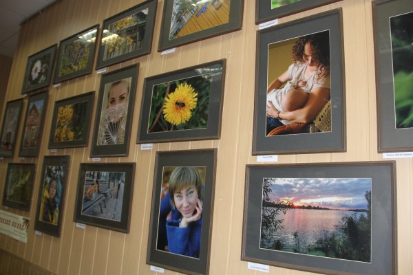 (photo: )