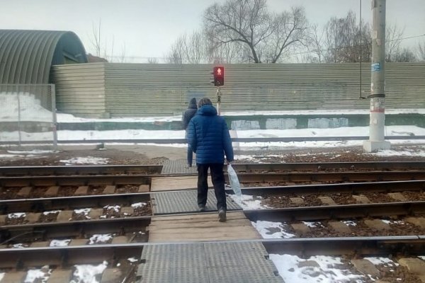 (photo: )