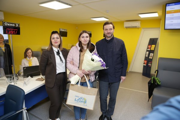 (photo: )