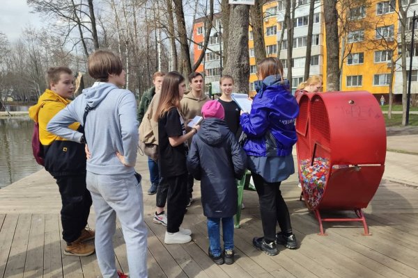 (photo: )