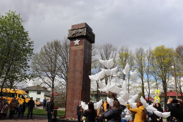 (photo: )