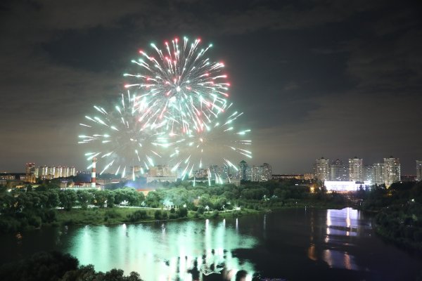 (photo: )