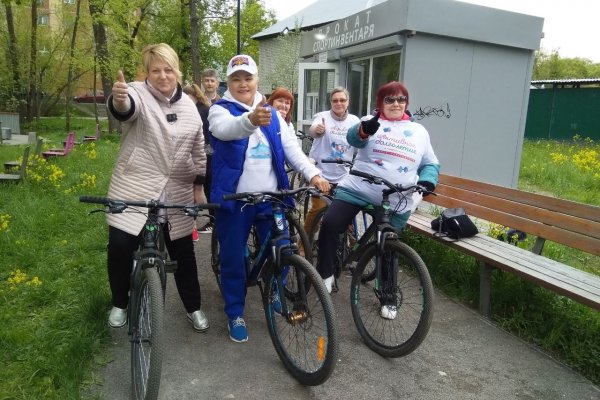 (photo: )