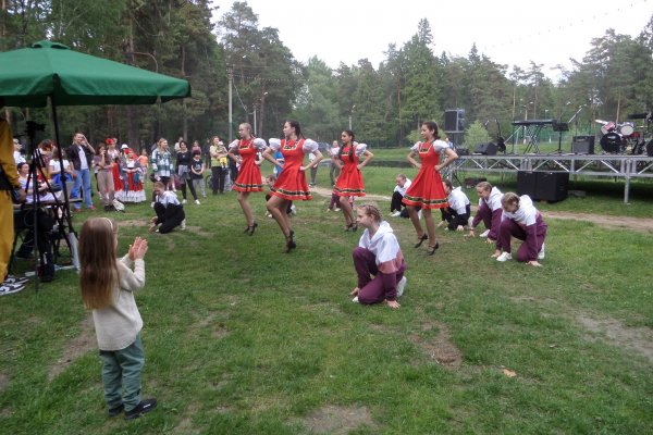 (photo: )
