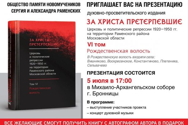 (photo: )