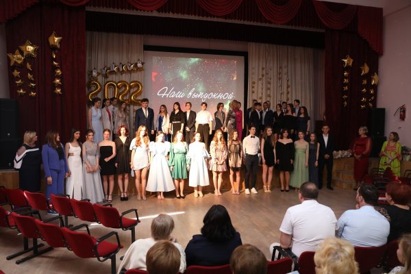 (photo: )