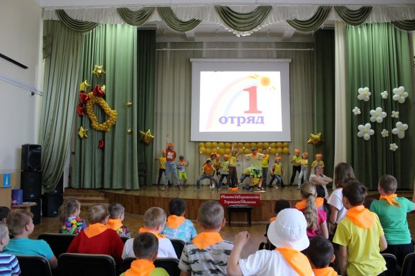(photo: )