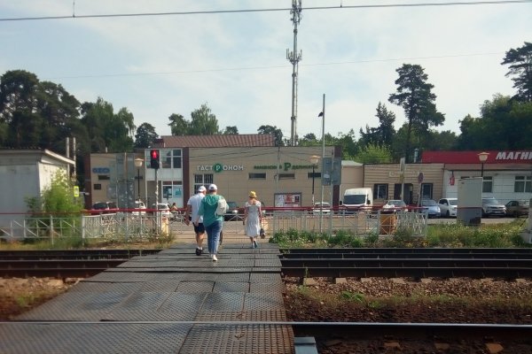 (photo: )