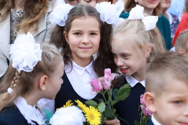 (photo: )