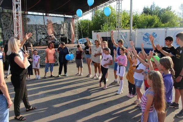 (photo: )