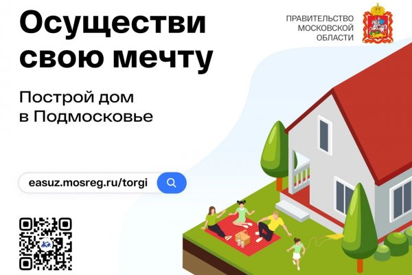 (photo: )