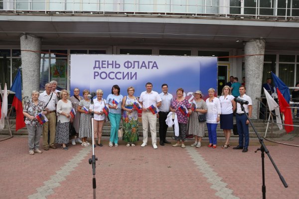(photo: )