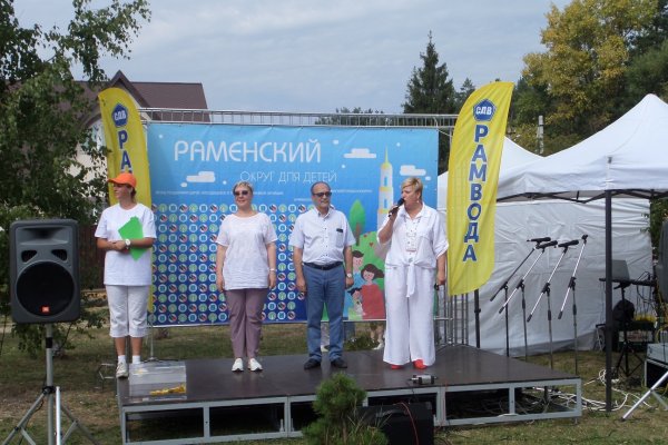 (photo: )