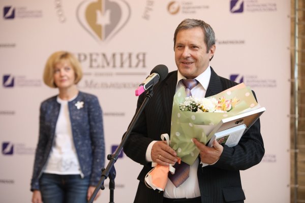 (photo: )