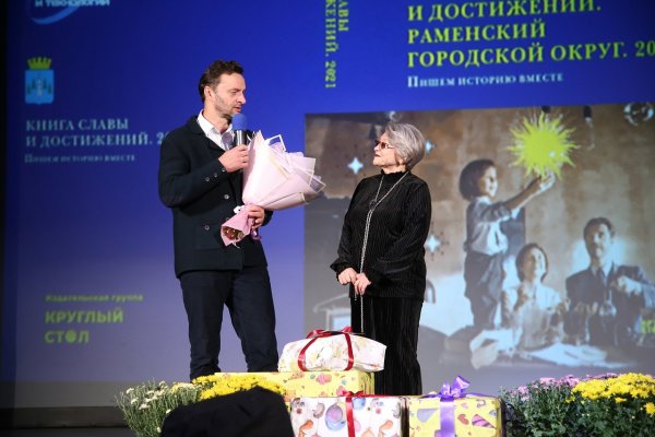 (photo: )
