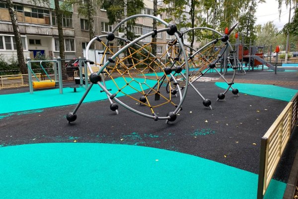 (photo: )