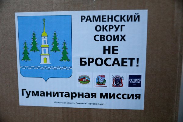 (photo: )