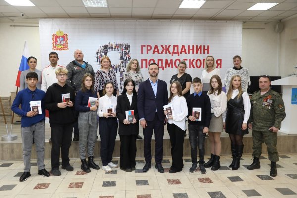 (photo: )
