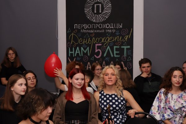 (photo: )