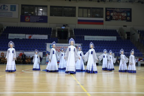 (photo: )