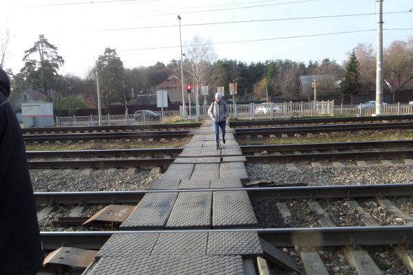 (photo: )
