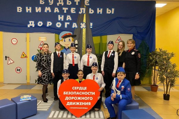 (photo: )