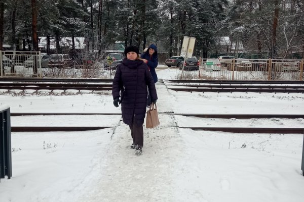 (photo: )