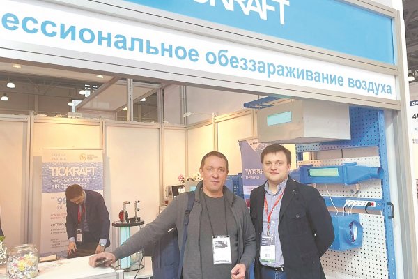 (photo: )