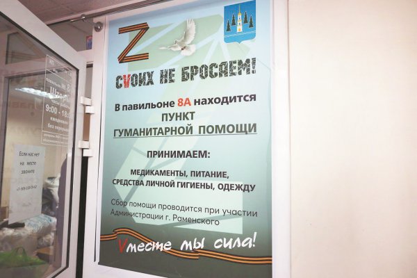 (photo: )