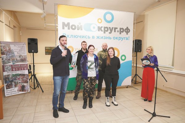 (photo: )