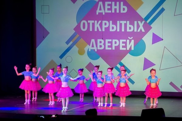 (photo: )