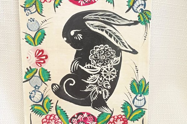 (photo: )