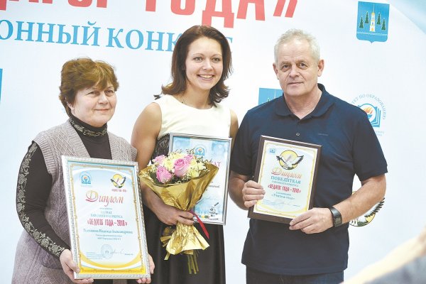 (photo: )