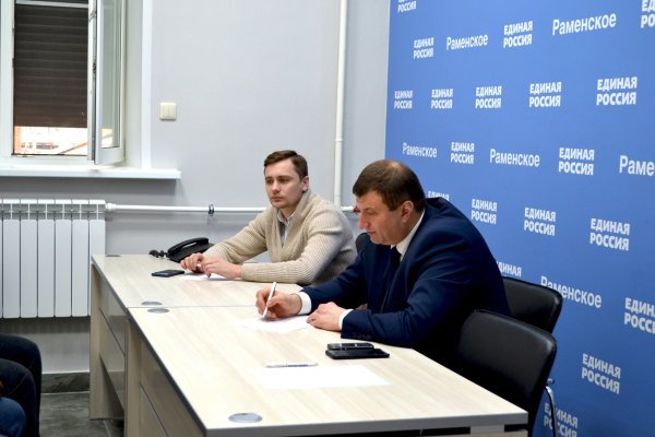 (photo: )
