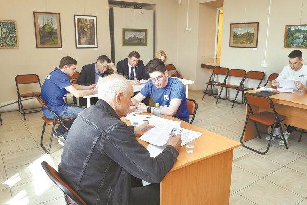 (photo: )