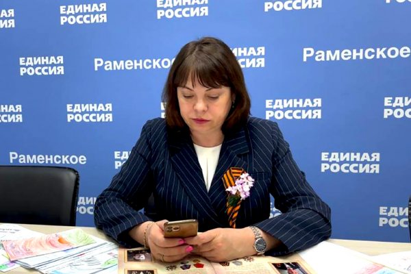(photo: )