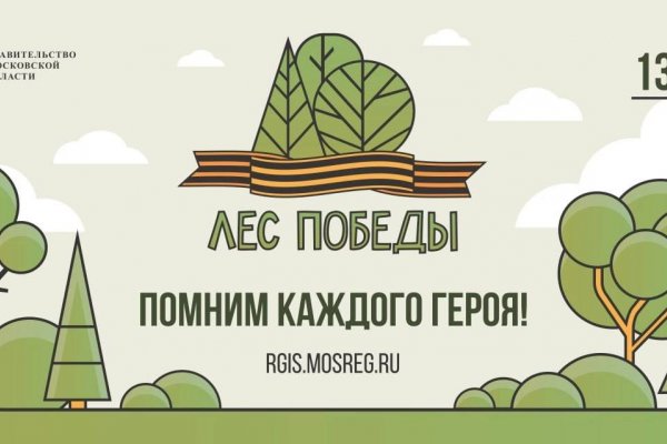 (photo: )