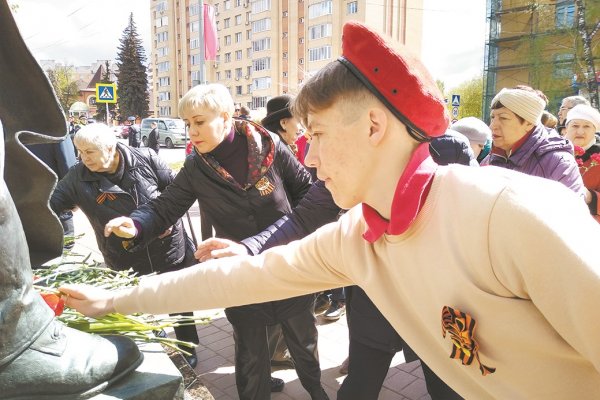 (photo: )