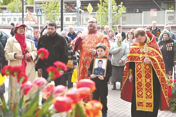 (photo: )