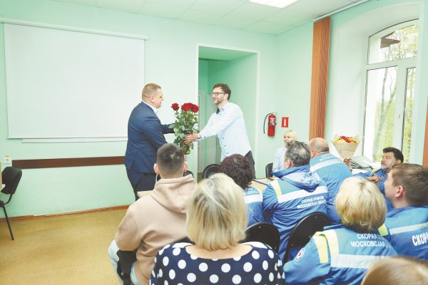 (photo: )