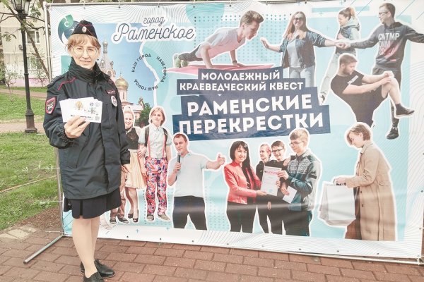 (photo: )