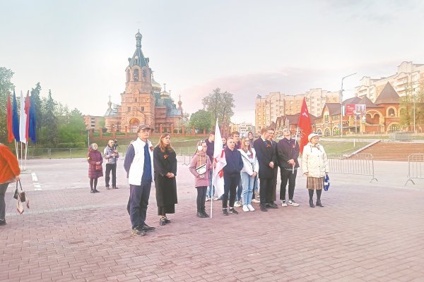 (photo: )