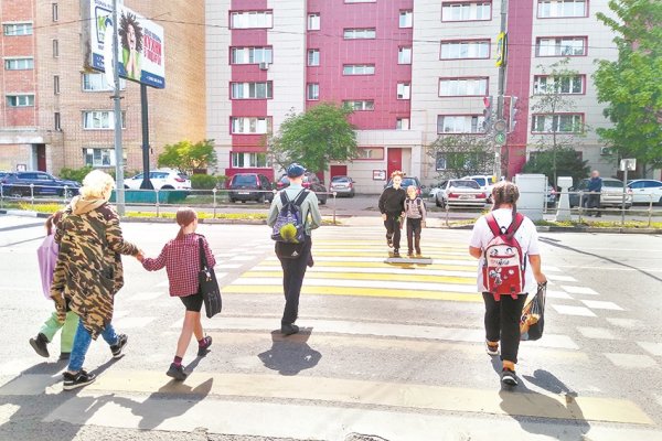 (photo: )
